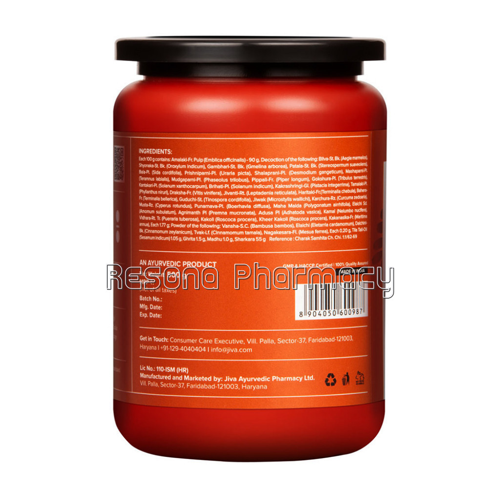 Chyawanprash 500Gm
