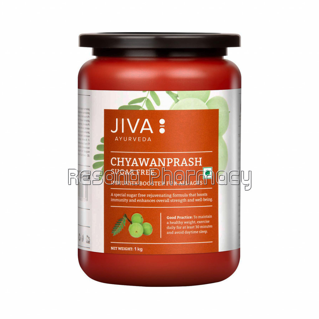 Sugar Free Chyawanprash (1 Kg)