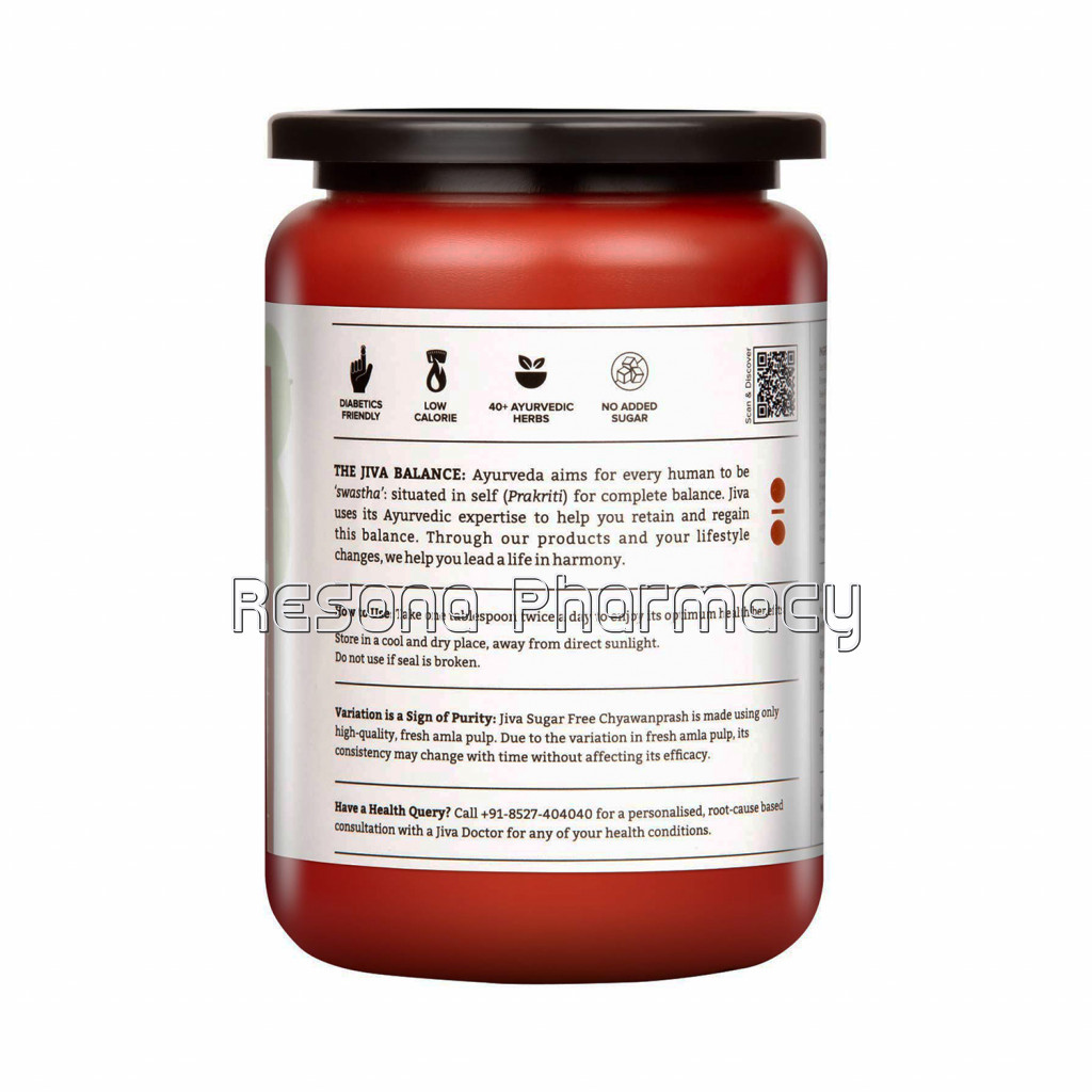 Sugar Free Chyawanprash (1 Kg)