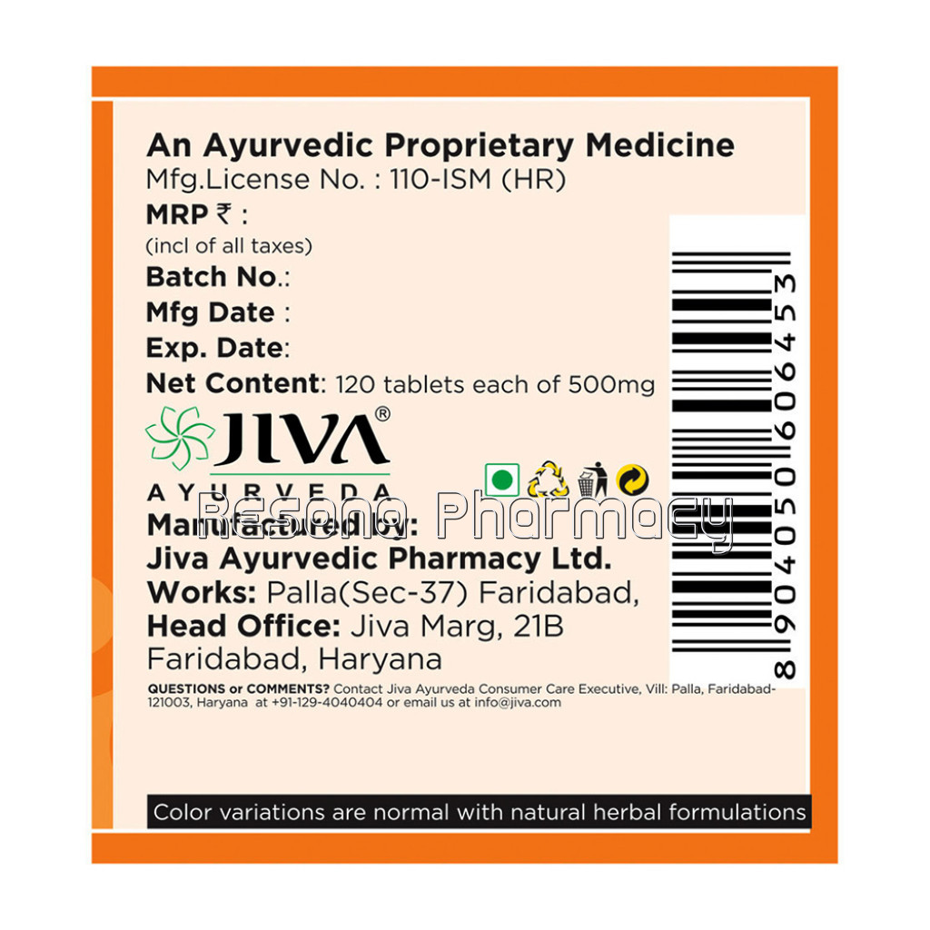 Pain Calm Tablet