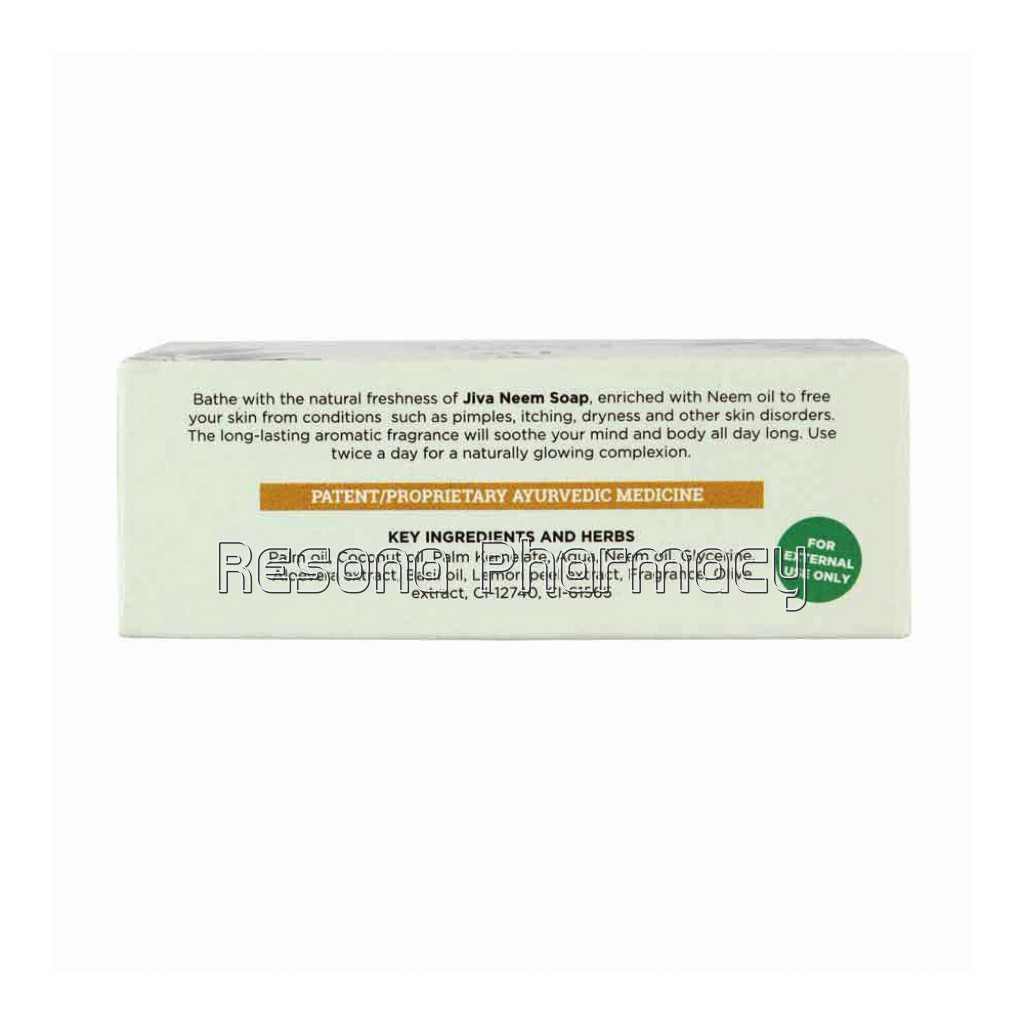 Neem Soap Combo (Pack Of 4)