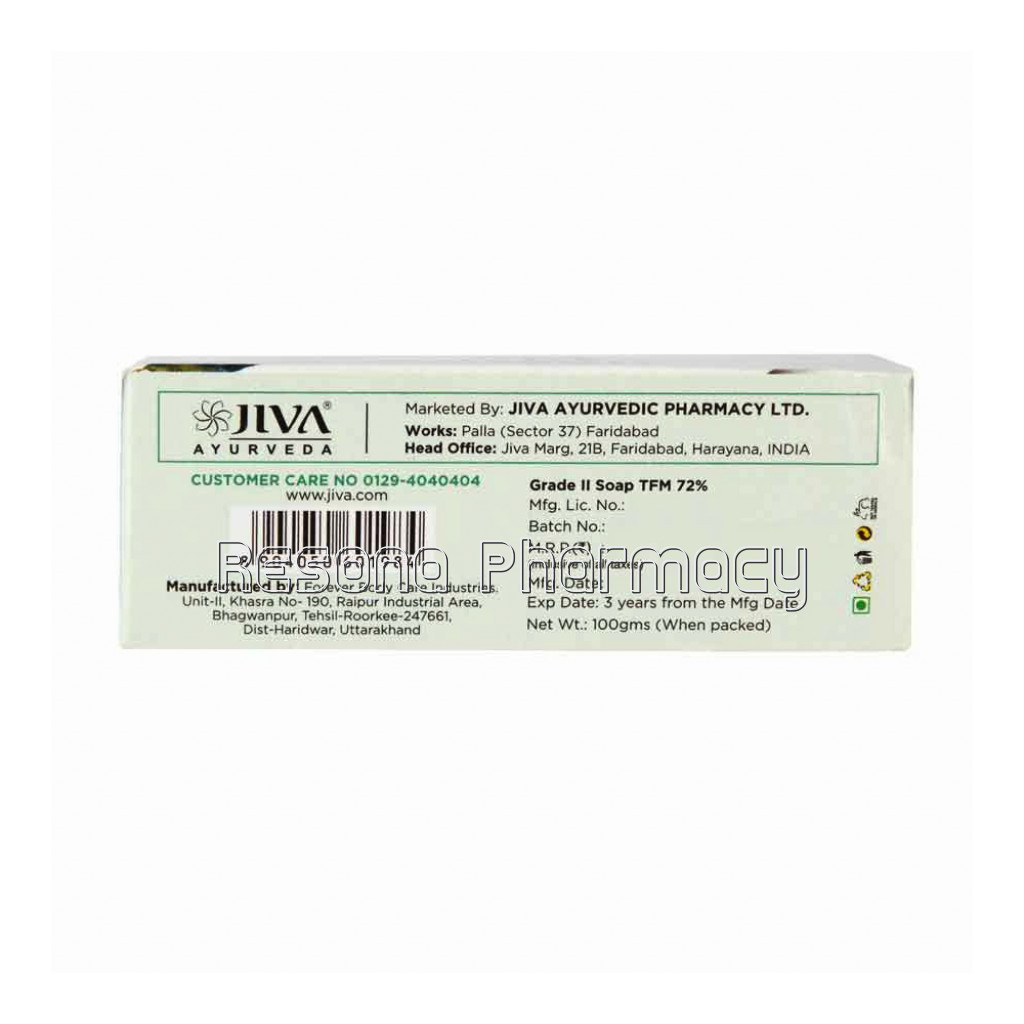 Neem Soap Combo (Pack Of 4)