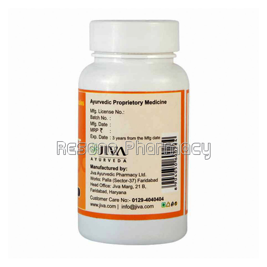 Shilajeet Capsules