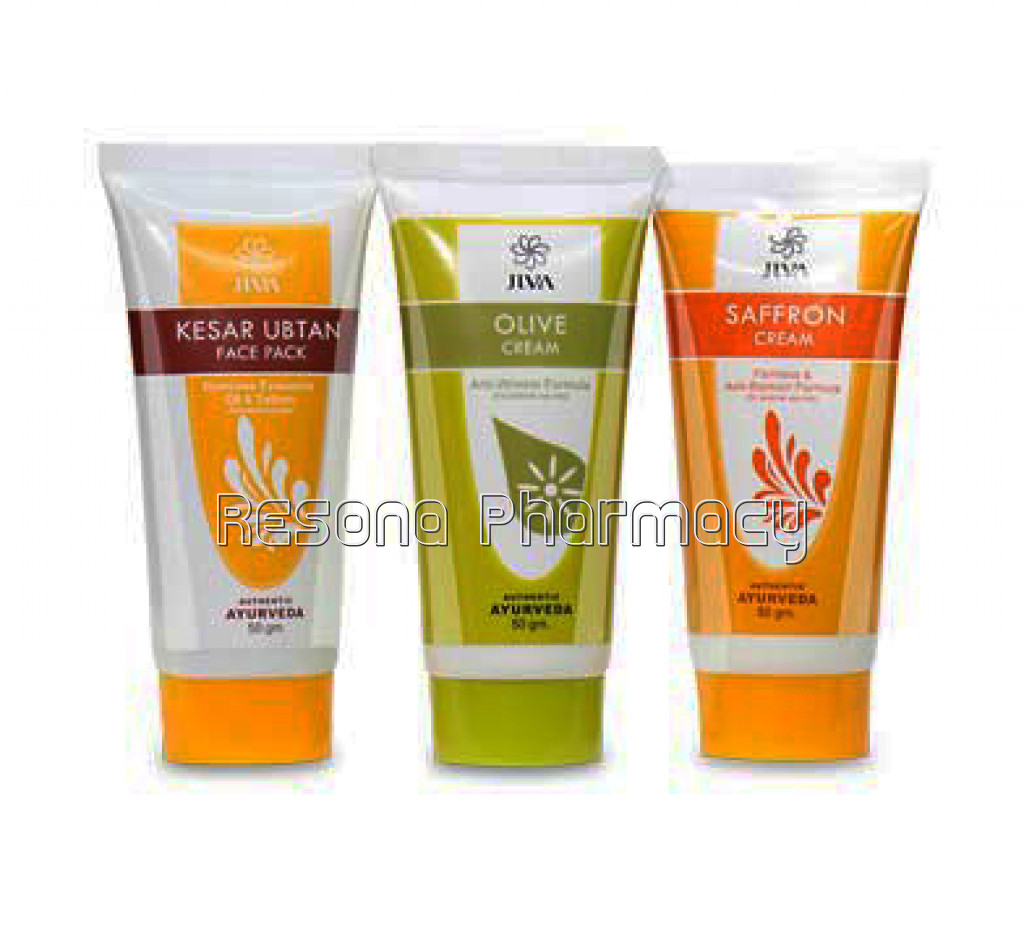 Skin Brightening Combo