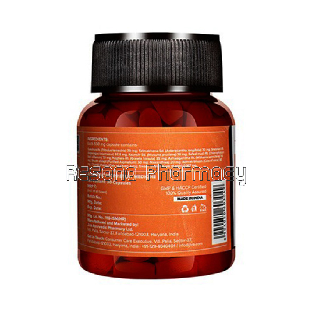 Ojas Capsules