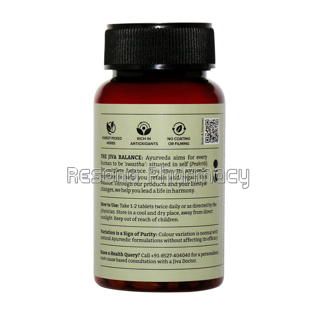 Arjuna Tablets