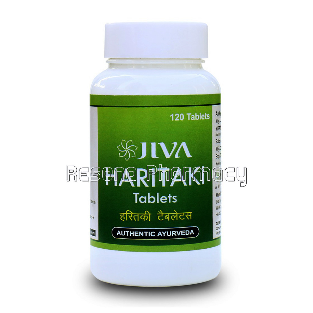 Haritaki Tablets