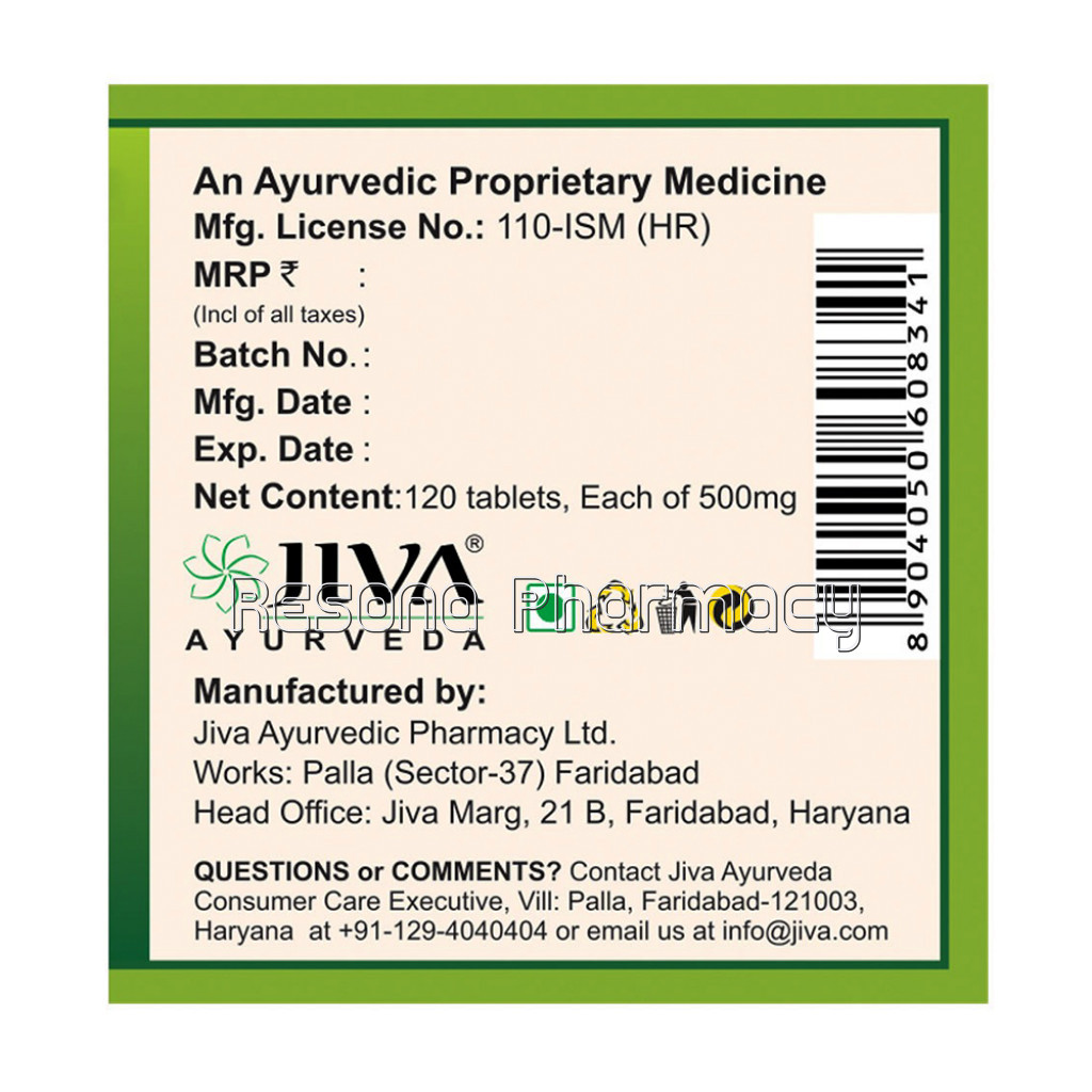 Haritaki Tablets