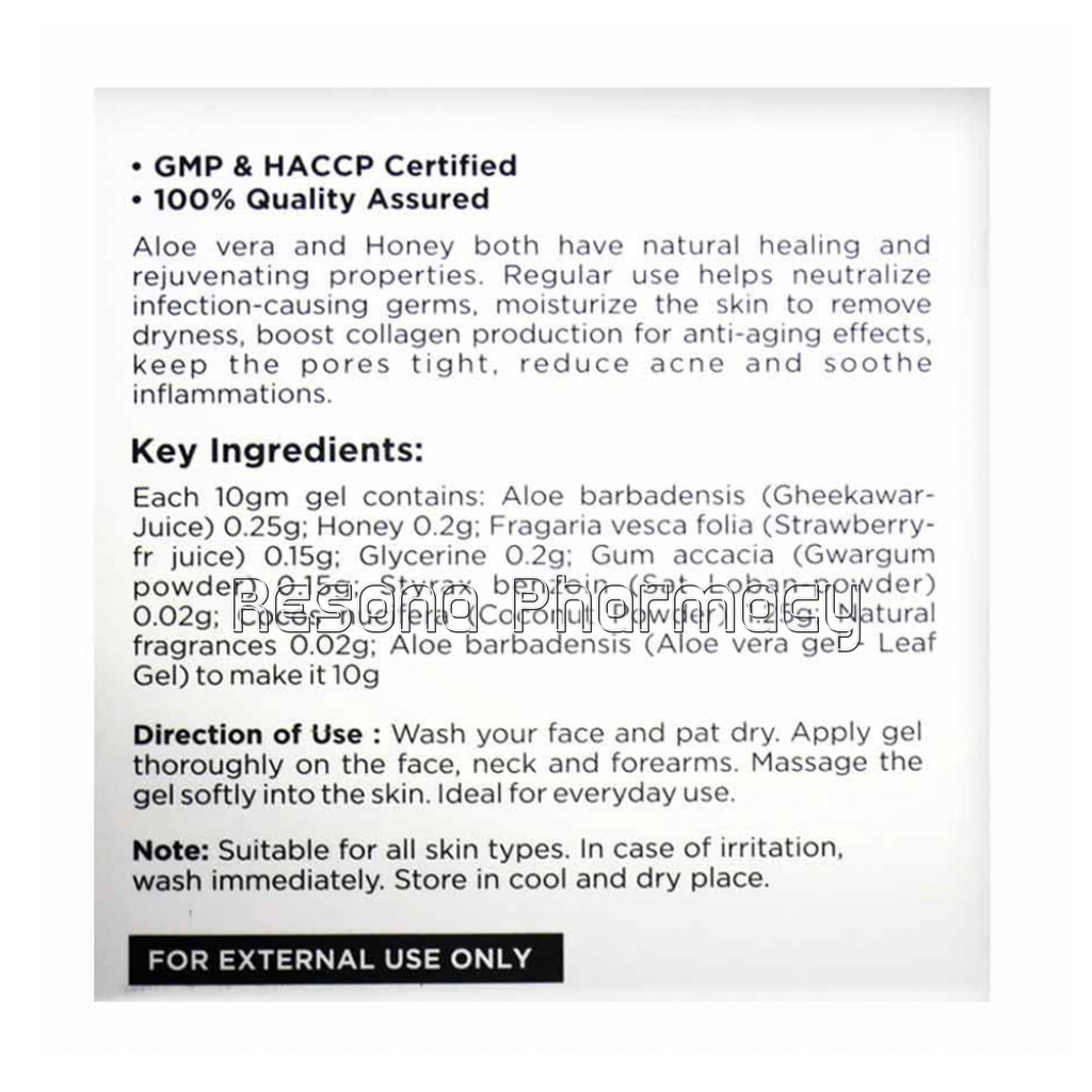 Jiva Aloe Honey Gel