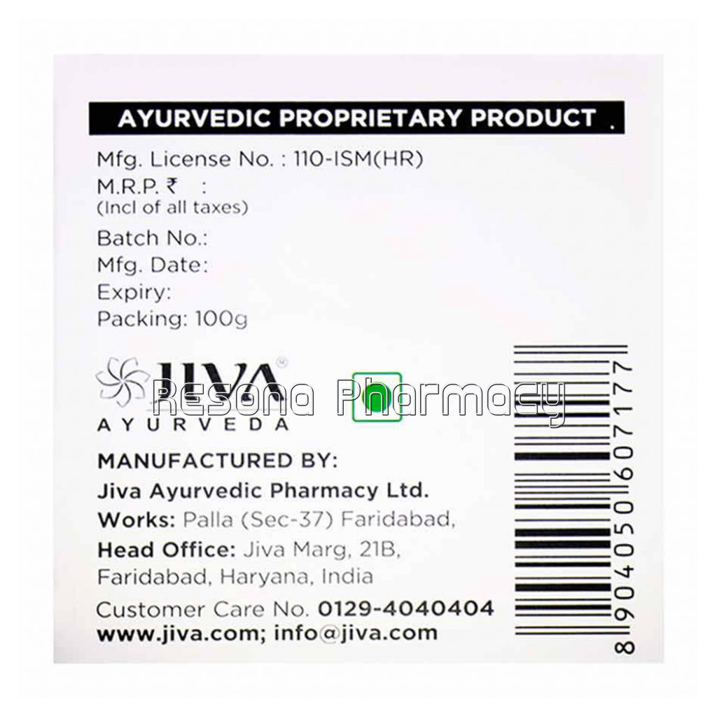 Jiva Aloe Honey Gel