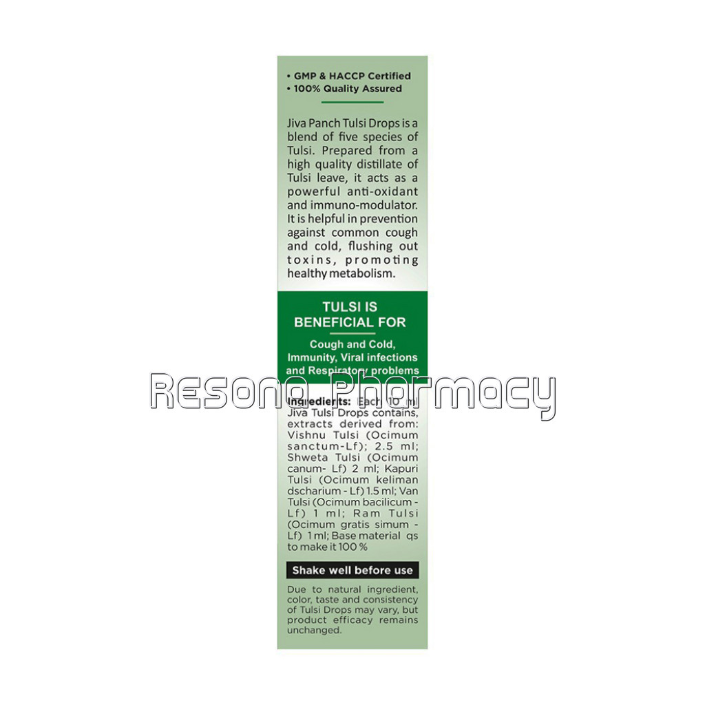 Jiva Panch Tulsi Drops