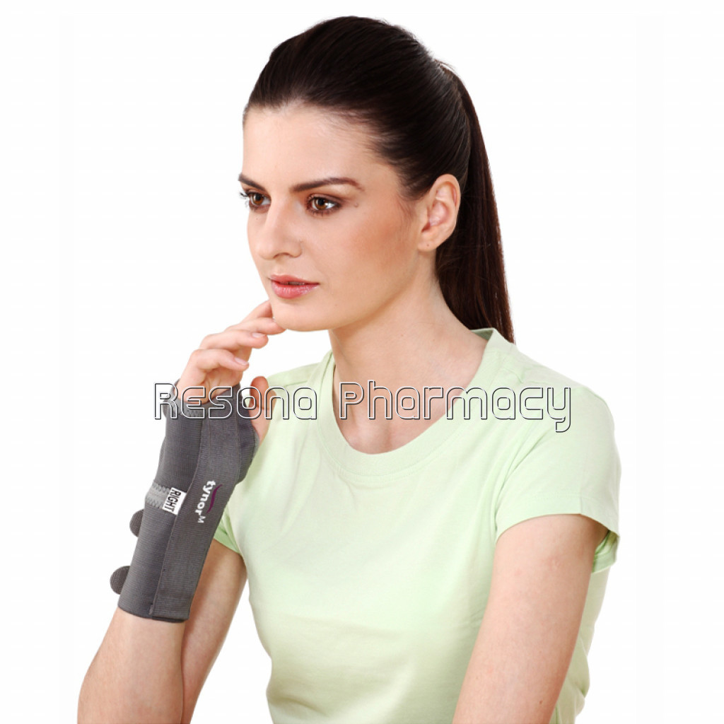 Elastic Wrist Splint Right/Left
