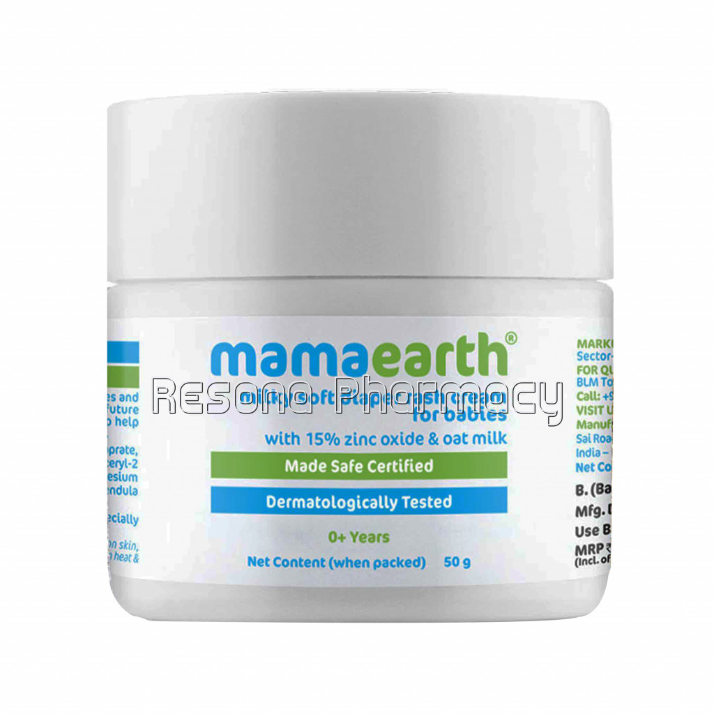 Milky Soft Diaper Rash Cream For Babies – 50Gm