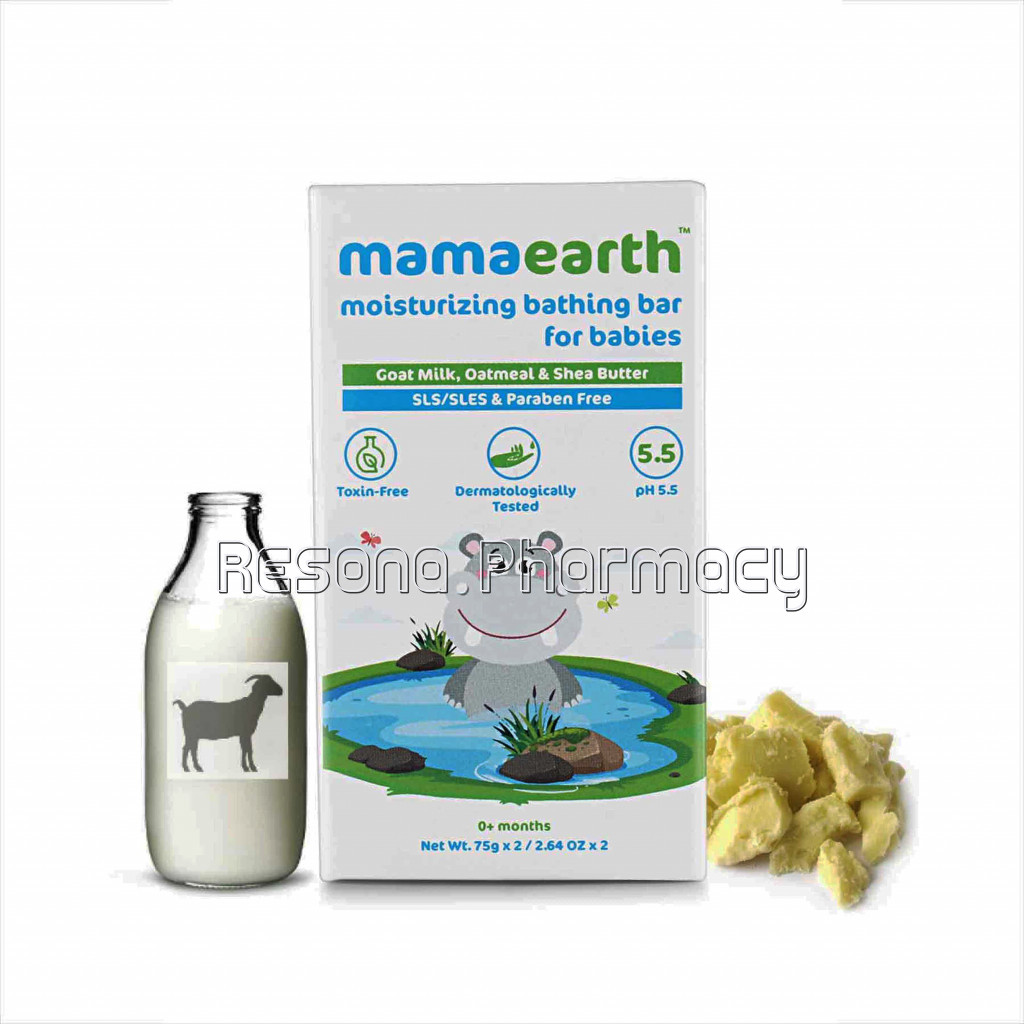 Moisturizing Bathing Bar Soap For Babies, Pack Of 2*75Gm