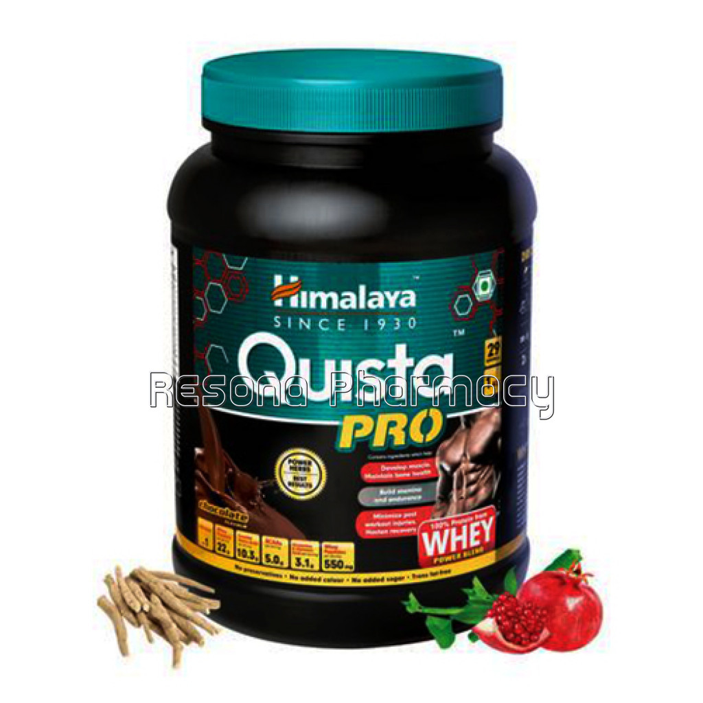Quista Pro (Chocolate)