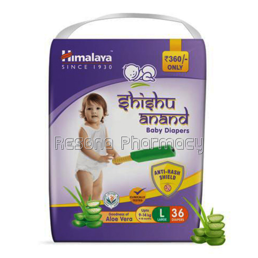 Shishu And Diapers (Small)