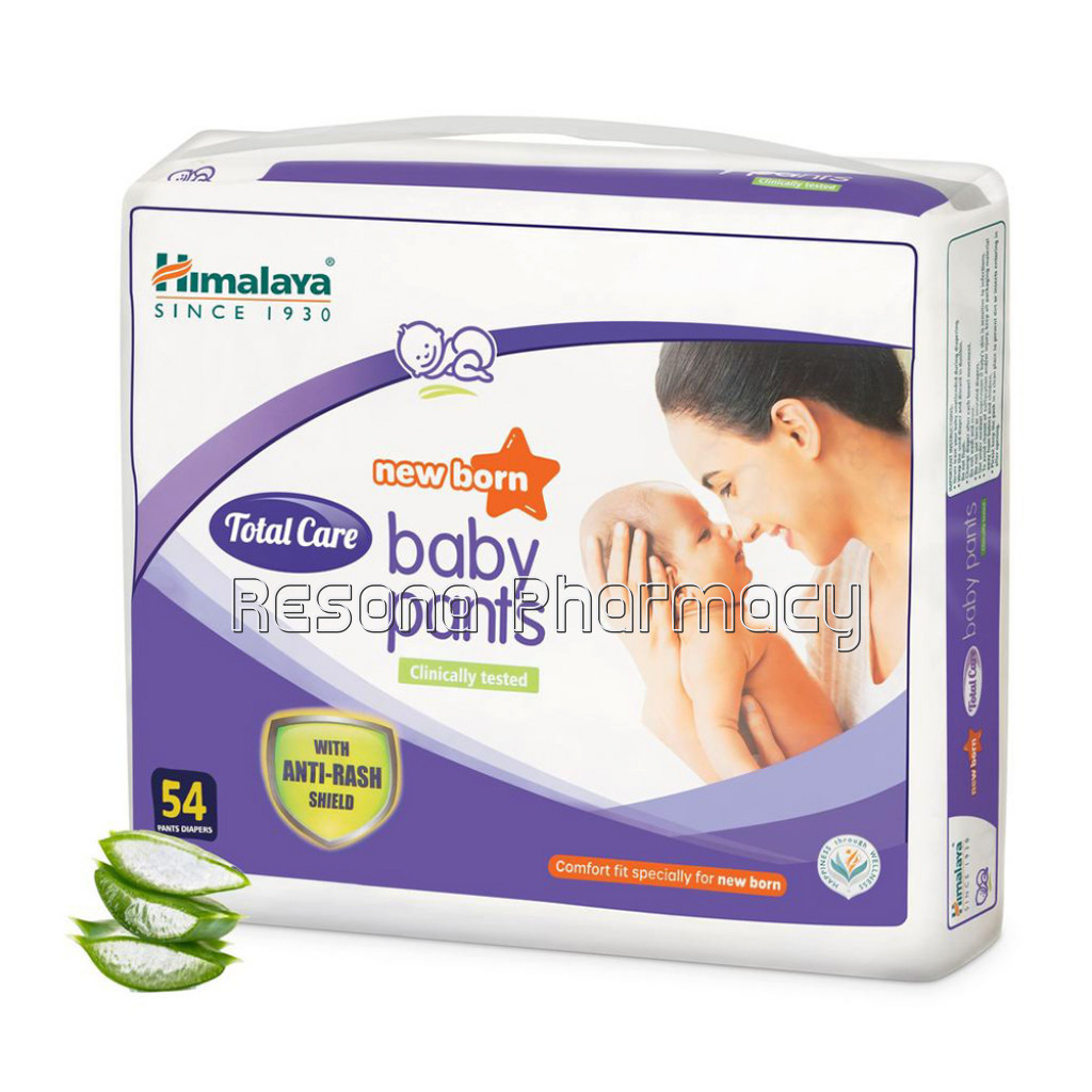 Newborn Total Care Baby Pants Small, 54 Pieces