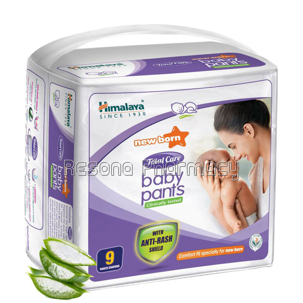 Newborn Total Care Baby Pants Small, 9 Pieces