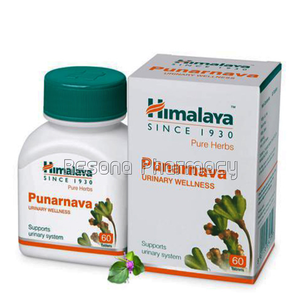 Purva