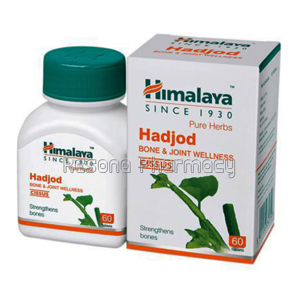 Hadjod