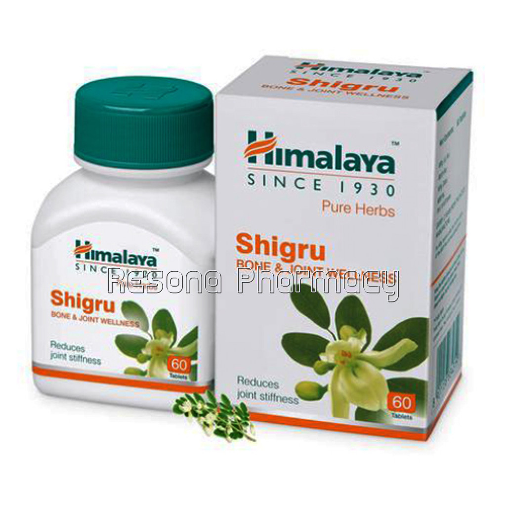 Shigru