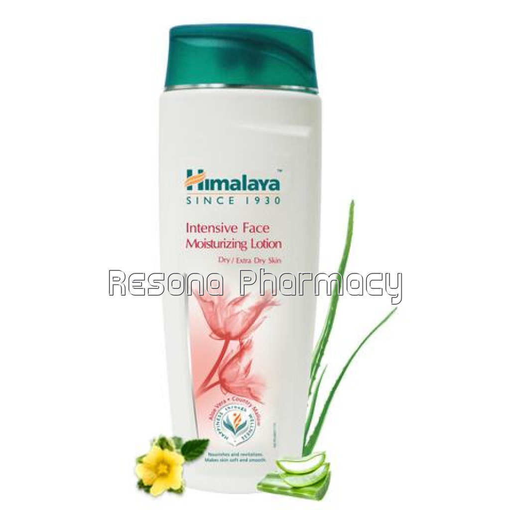 Intensive Face Moisturizing Lotion