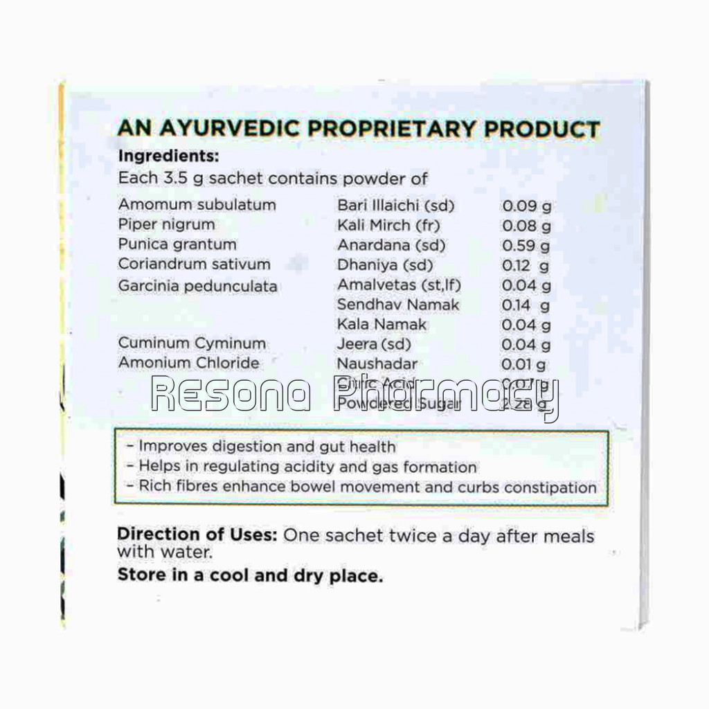 Jiva Digestall Churna