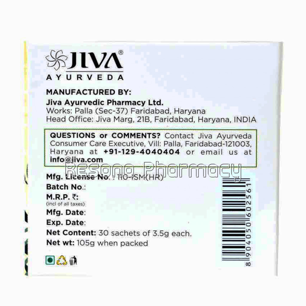 Jiva Digestall Churna