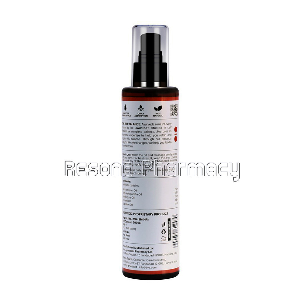 Pain Calm Oil (200 Ml)