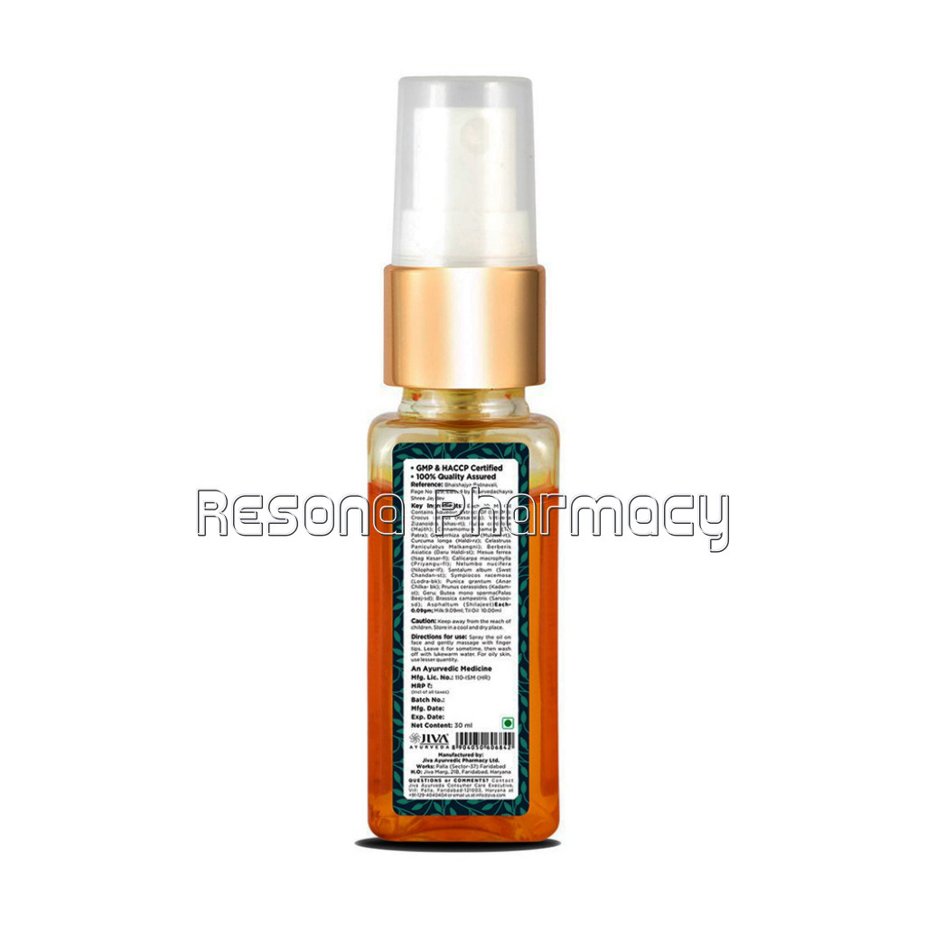 Jiva Ayurveda Kumkumadi Oil