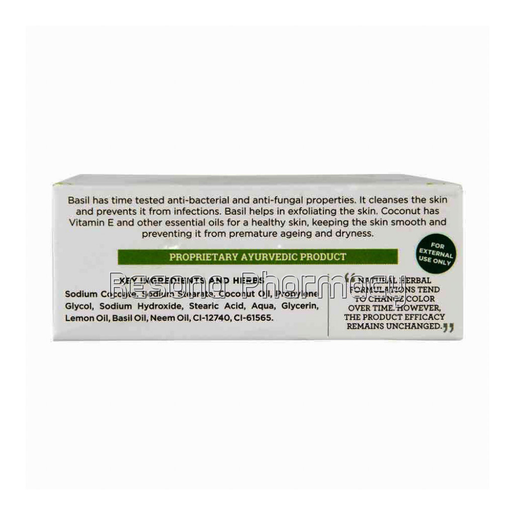 Jiva Basil Soap