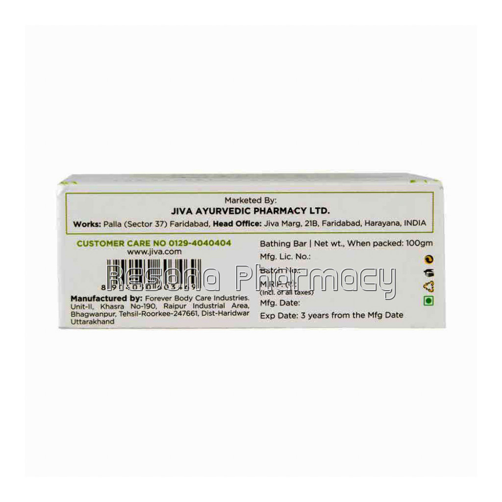 Jiva Basil Soap
