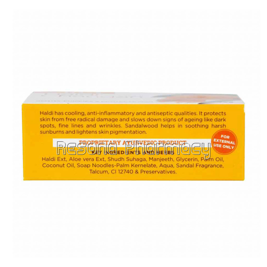 Jiva Haldi Chandan Soap