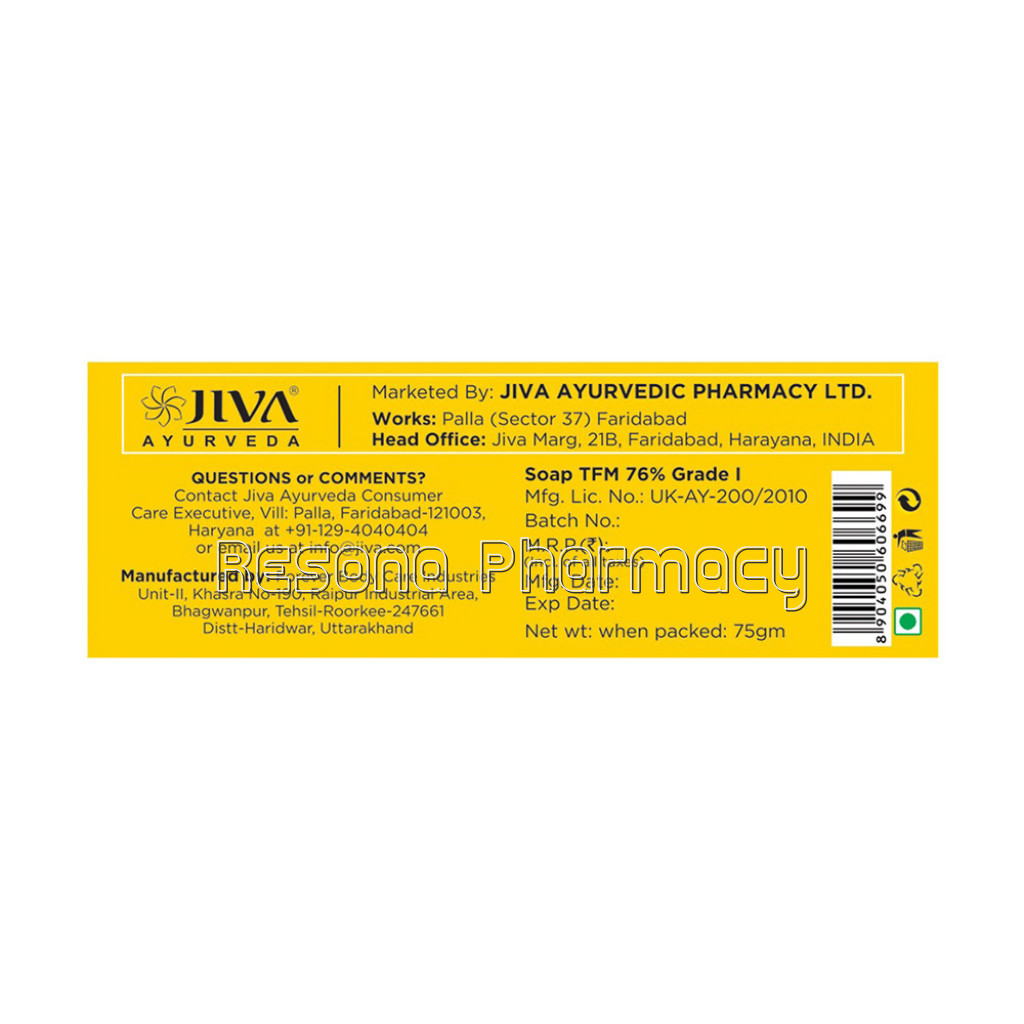 Jiva Haldi Chandan Soap