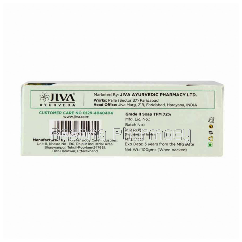 Jiva Ayurveda Neem Soap