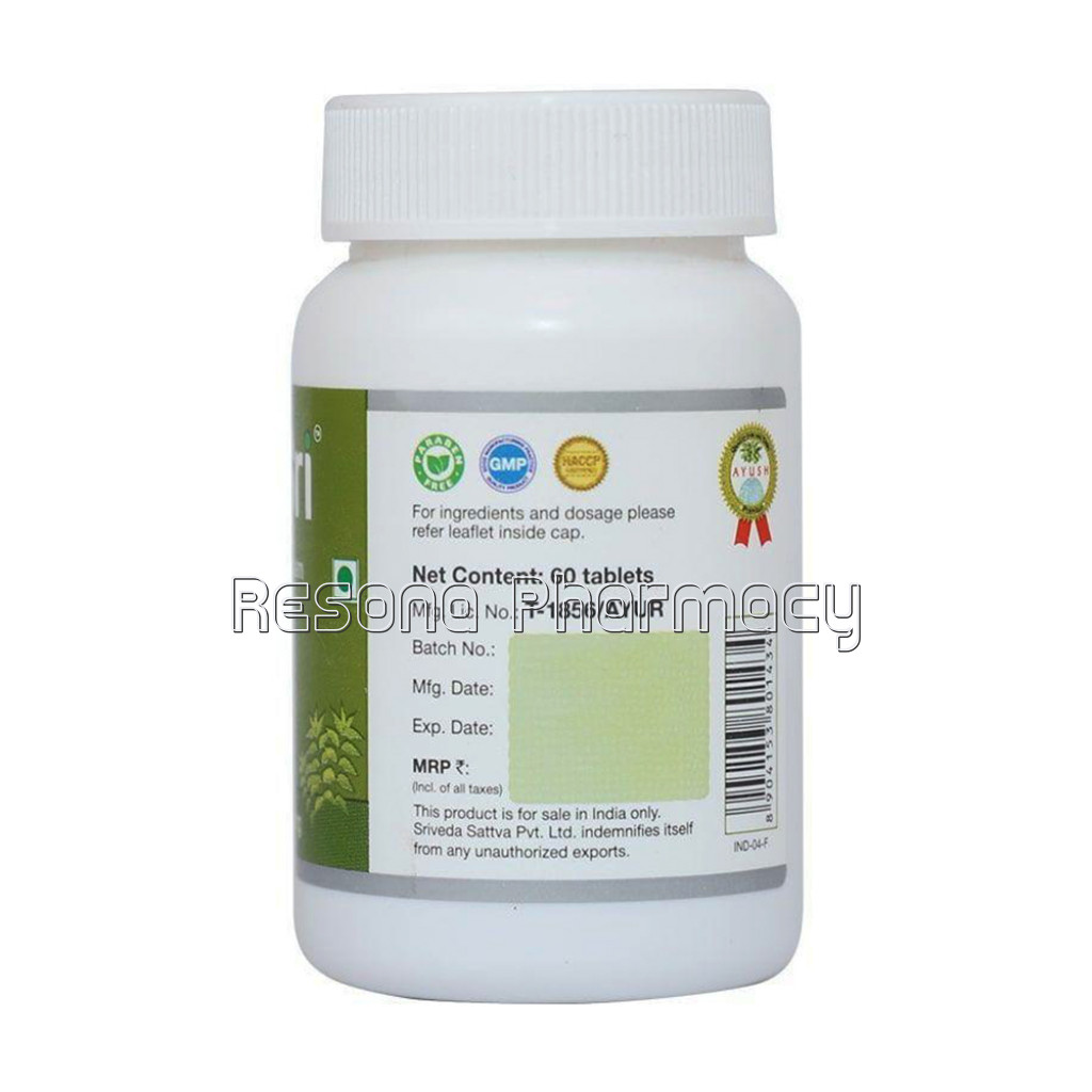 Neem Tablet Complete Skin Care 300Mg