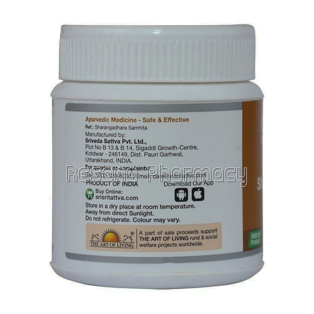 Sitophaladi Churna Cold and Cough Remedy 80Gm