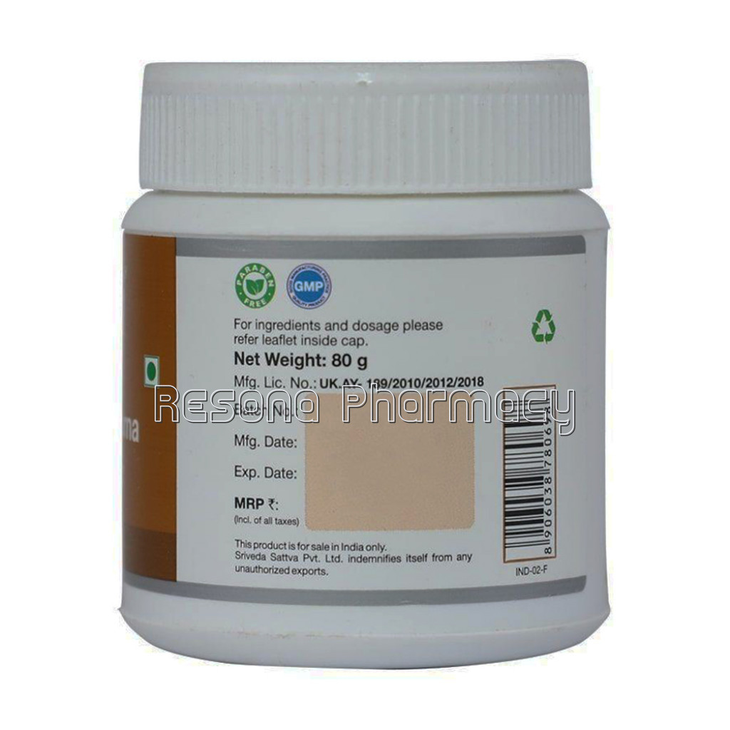 Sitophaladi Churna Cold and Cough Remedy 80Gm