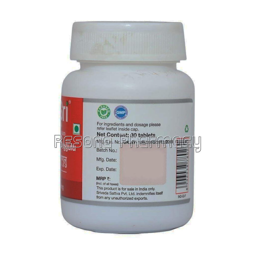 Kanchanara Guggulu Thyroid 500Mg