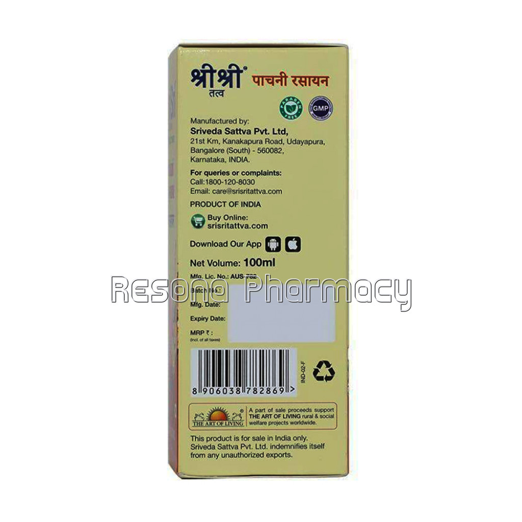 Pachani Rasayana Digestive Tonic 100Ml