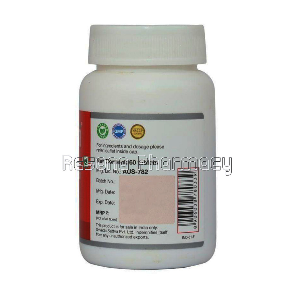 Nishamlaki Tablet Anti Diabetic 500Mg