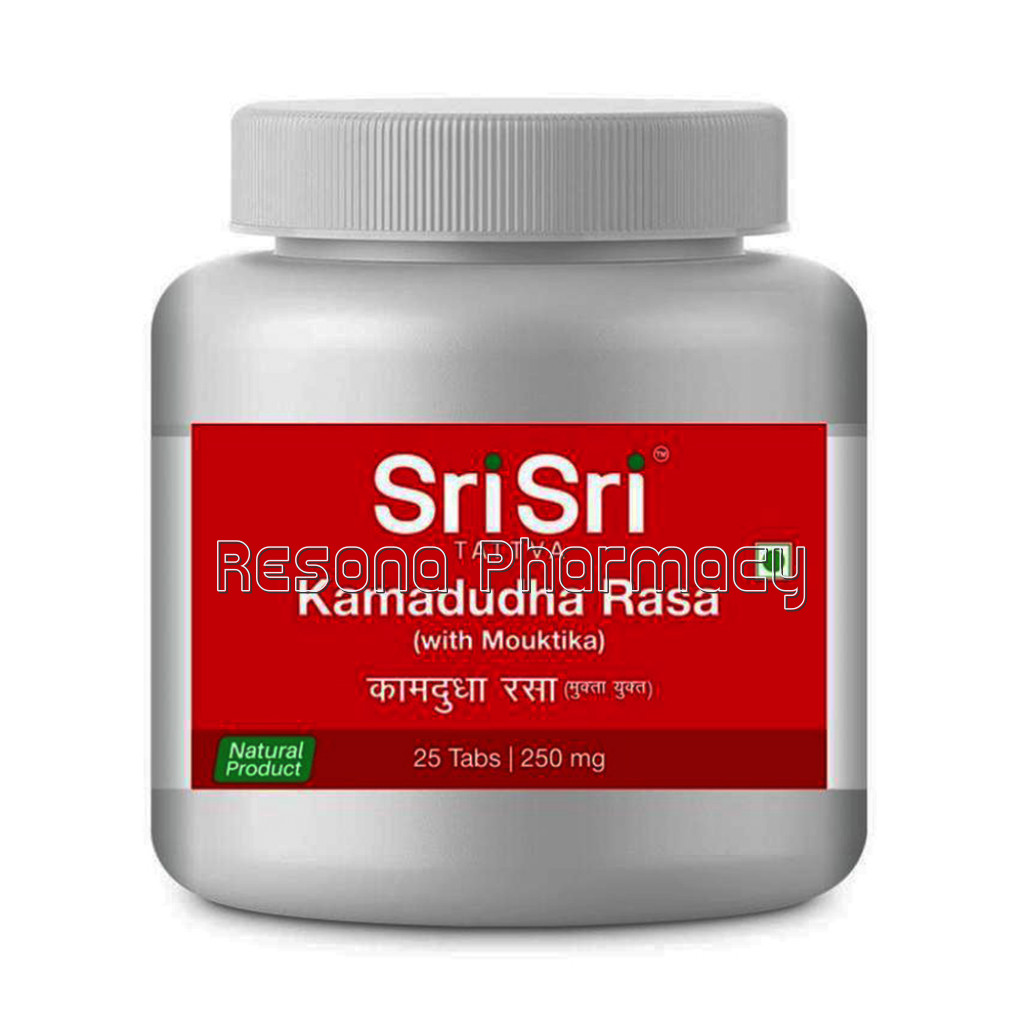 Kamadudha Rasa Gastritis and Hyperacidity Disorders 250Mg