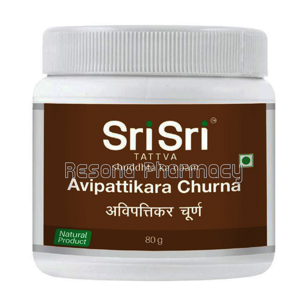 Avipattikara Churna Digestive Care 80Gm