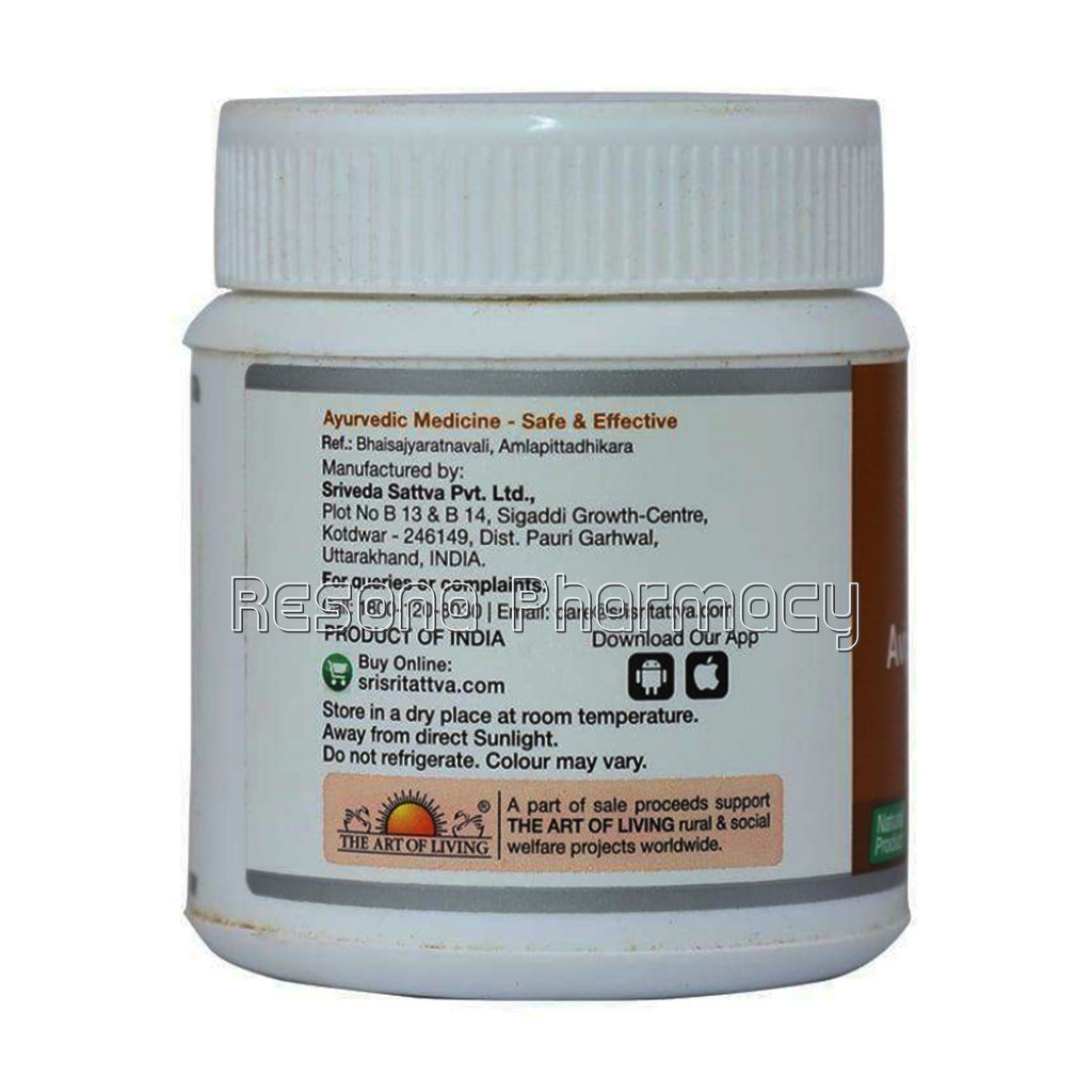 Avipattikara Churna Digestive Care 80Gm