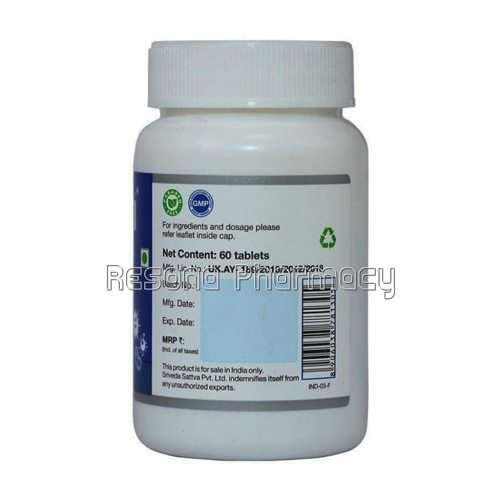 Amrutadi Vati Anti Bacterial 500Mg