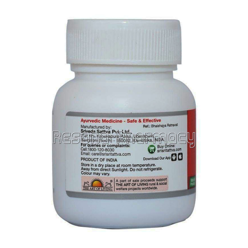 Dhatri Lauha Iron Supplement 300Mg