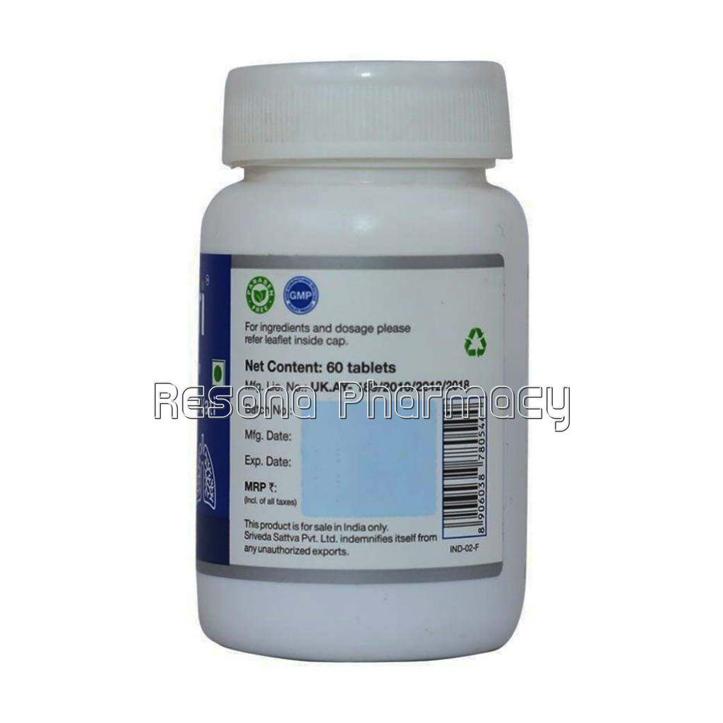Shwasa Shuddhi Vati Broncho Dilator 500Mg
