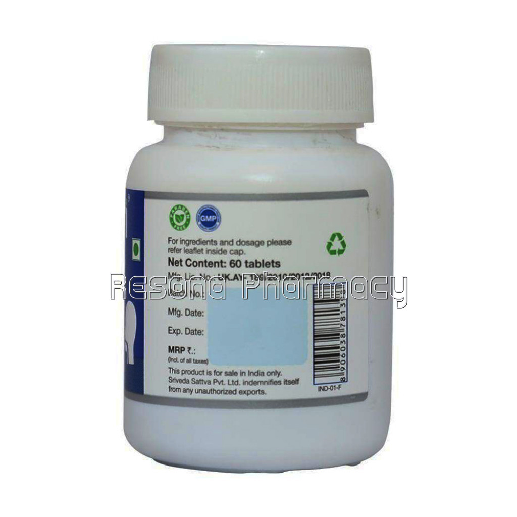 Kasahara Vati Cough 250Mg
