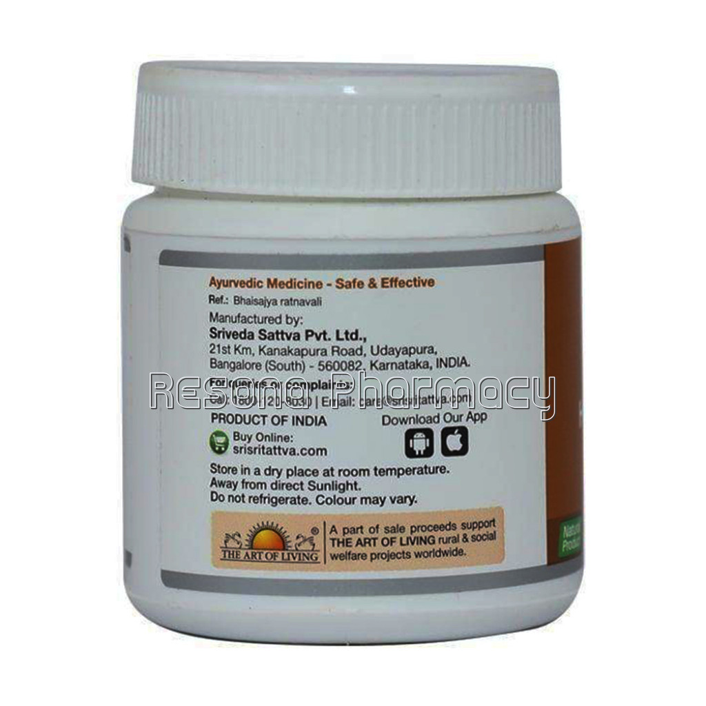 Haridra Khanda Churna Anti Allergic 80Gm