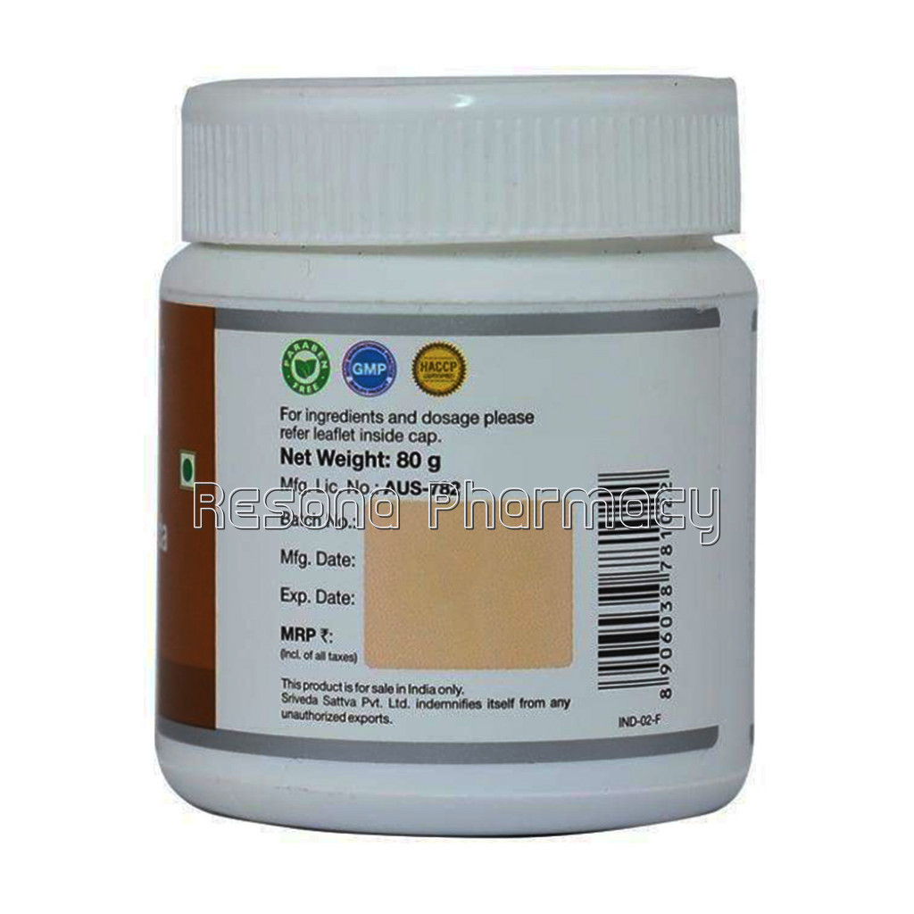 Haridra Khanda Churna Anti Allergic 80Gm